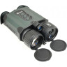 Цифровой бинокль ARKON NVD PRO LRF DB-L